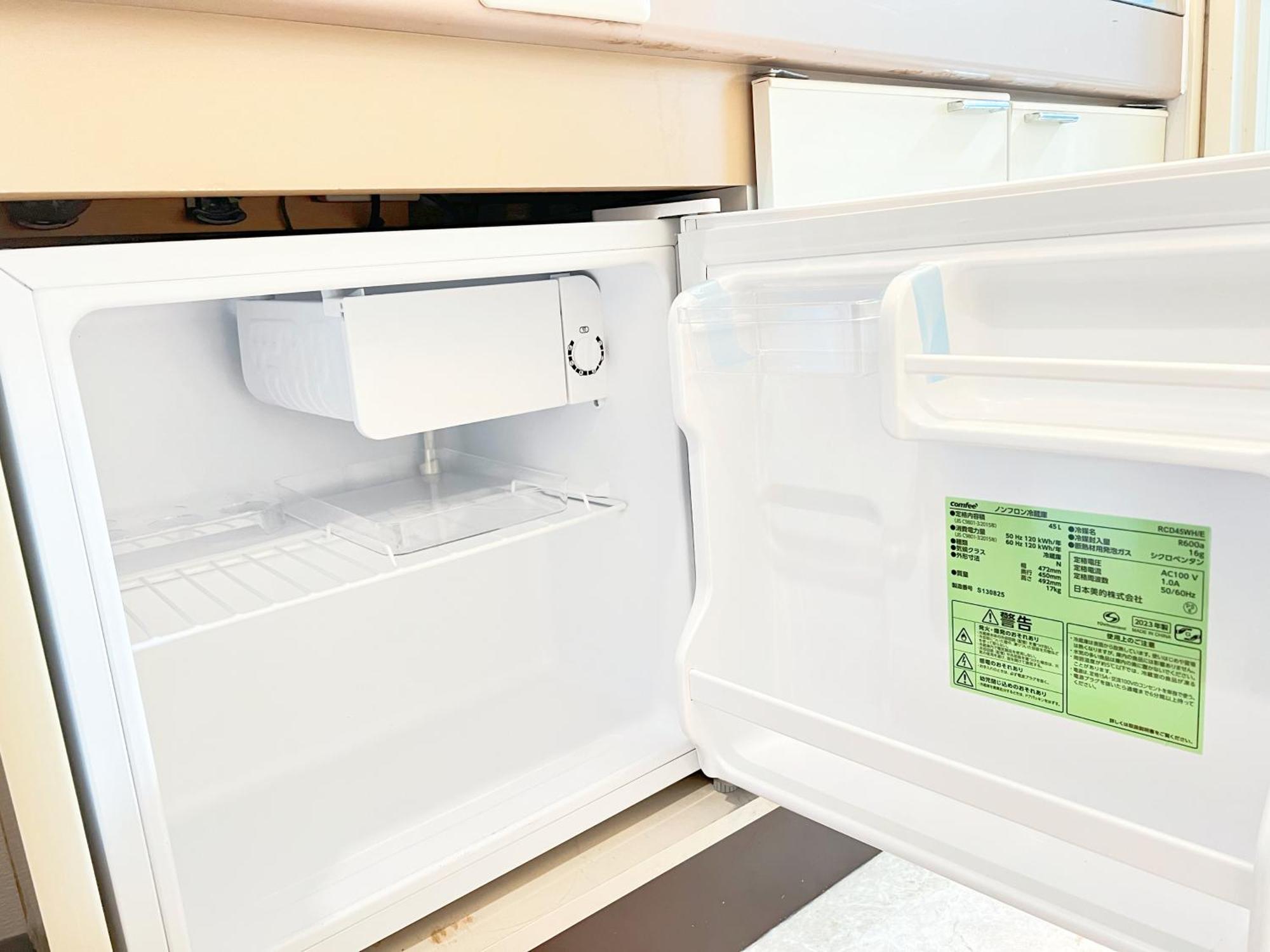 Apartamento Ikebukuro Sugamo 203 Tokio
