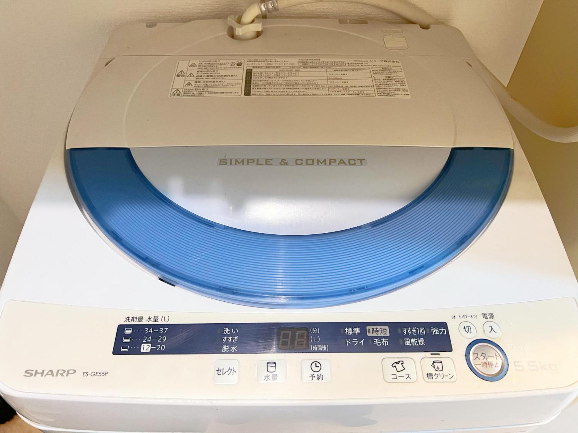 Apartamento Ikebukuro Sugamo 203 Tokio