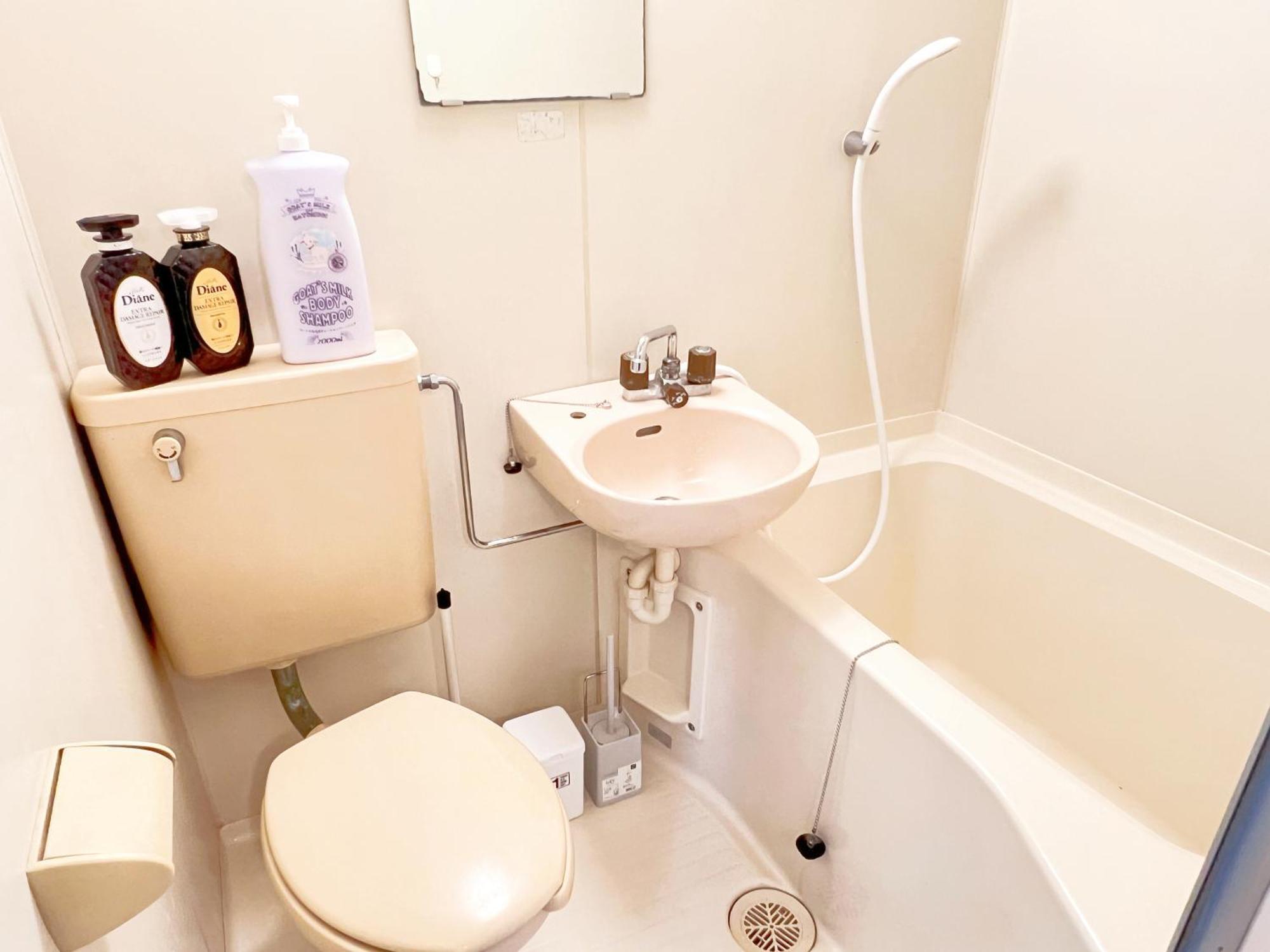 Apartamento Ikebukuro Sugamo 203 *